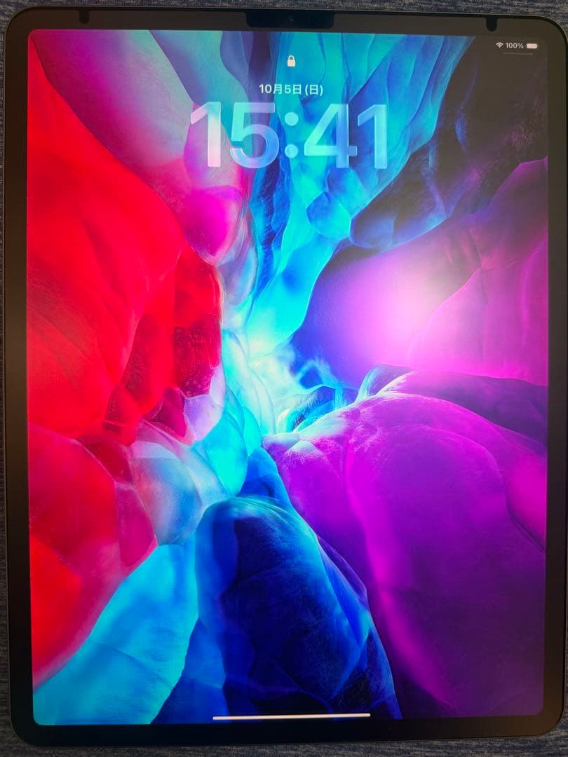 Apple iPad Pro 12.9インチ スペースグレー