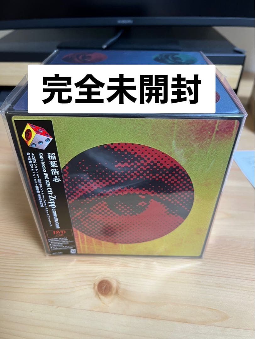 <完全未開封>稲葉浩志 en-Zepp COMPLETE CUBE