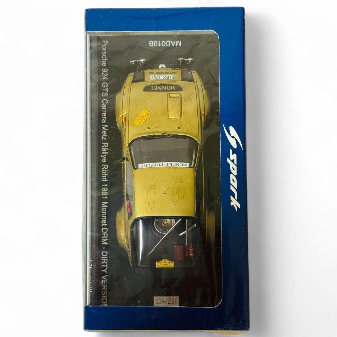未開封 ドイツ限定 スパーク 1/43 ポルシェ 924 GTS Carrera