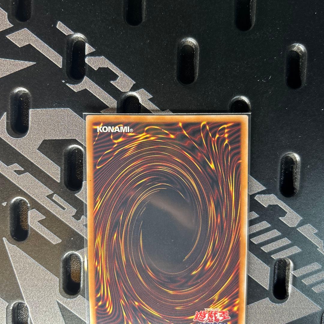 遊戯王OCG オシリスの天空竜 25thシークレット Unity