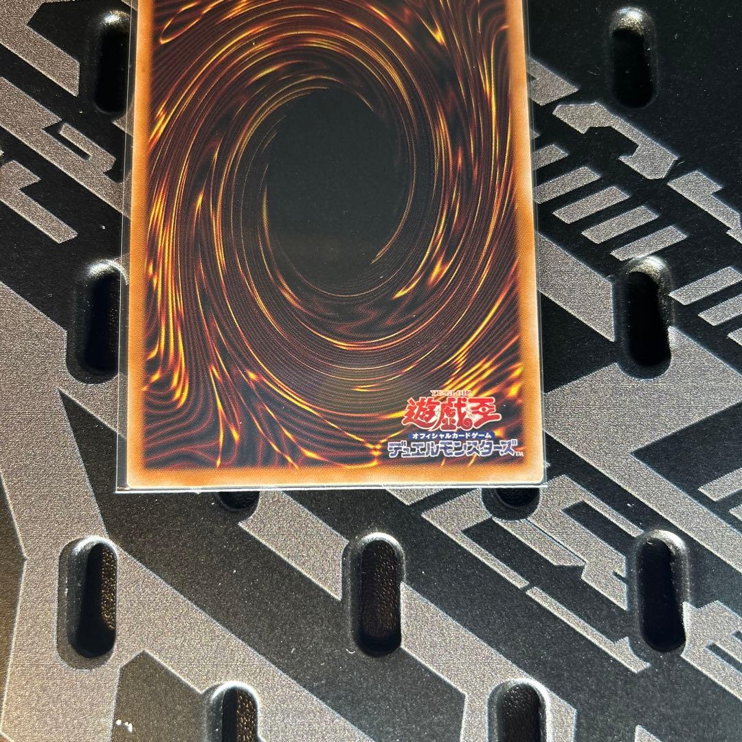 遊戯王OCG オシリスの天空竜 25thシークレット Unity