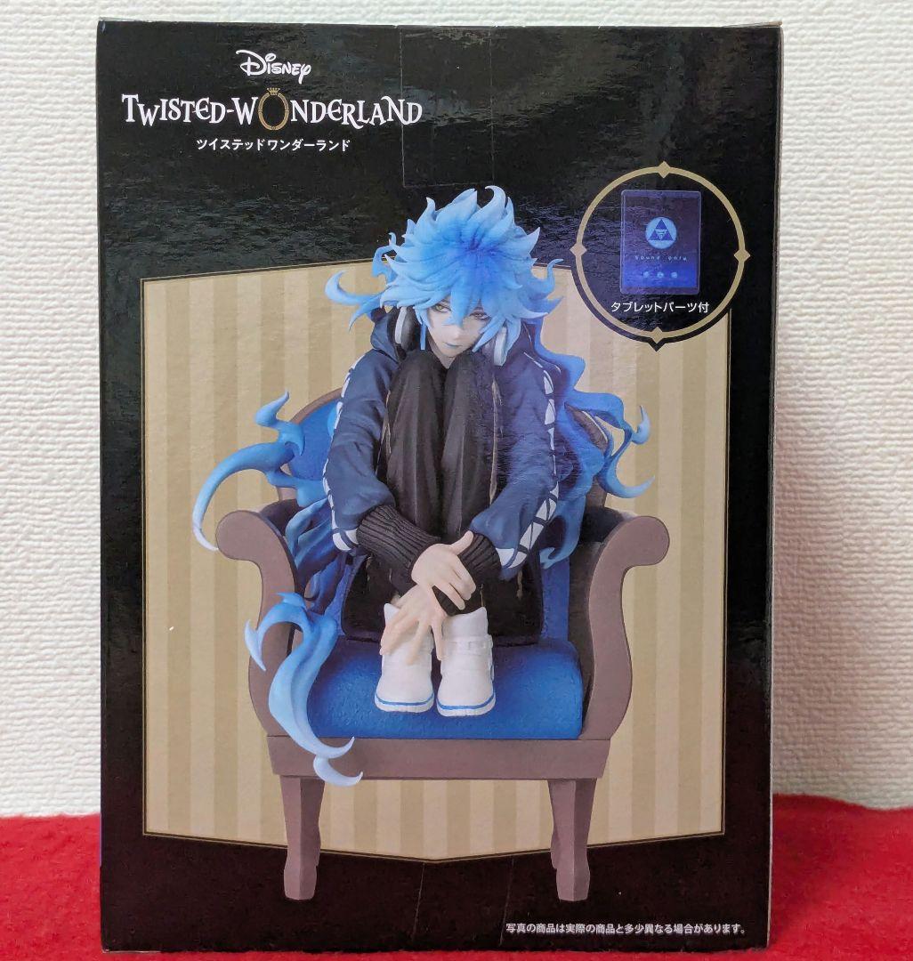 ツイステ　イデア　プレミアム グレイス シチュエーション フィギュア