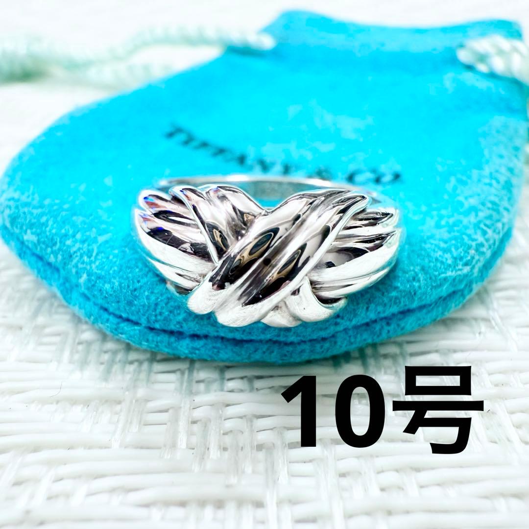 ティファニー　シグネチャー　指輪　リング　10号　研磨仕上げ済み美品　925