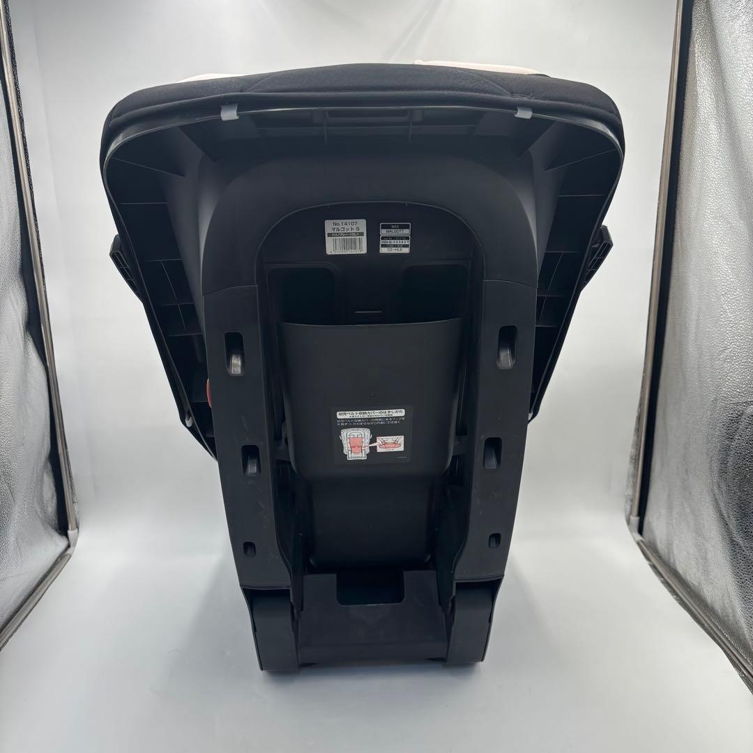 【極美品】コンビ マルゴットS チャイルドシート トリノグレー　新生児対応