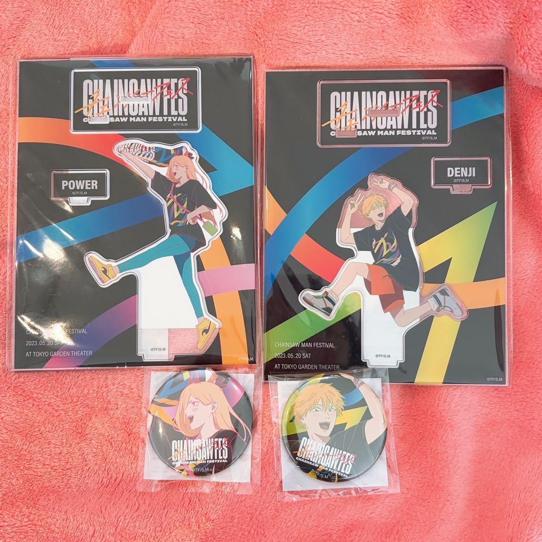 チェンソーマン アクスタ 缶バッジ チェンフェス フェスティバル デンジ パワー