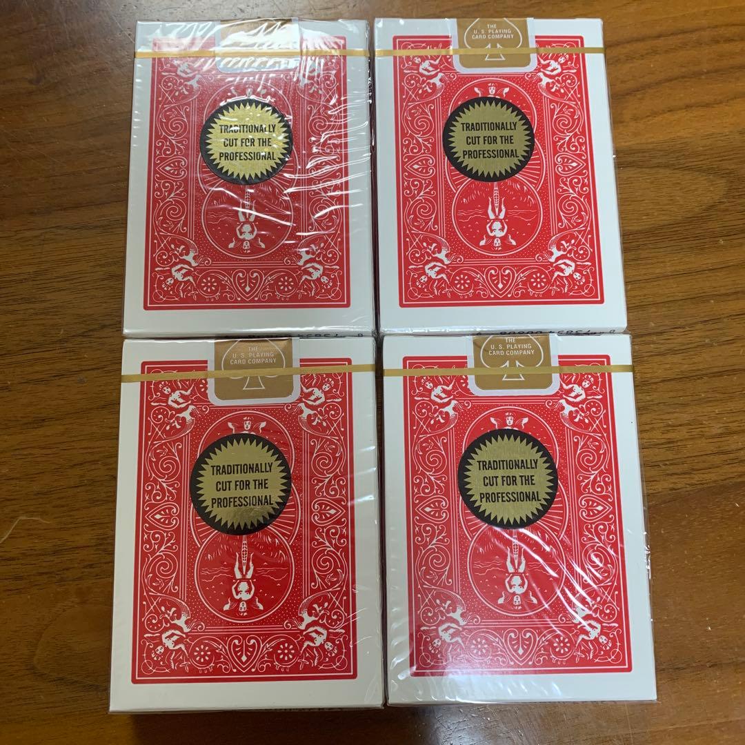 専用！バイスクル ゴールドスタンダード Gold Standard　9個