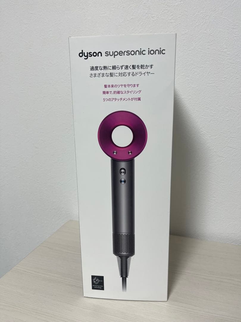 ♡【美品】付属品はほぼ新品！Dyson HD08!!ヘアドライヤーピンク♡