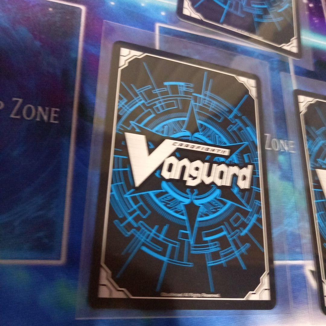 ヴァンガード ジョイアンスデリバリー エルディール 3枚セット