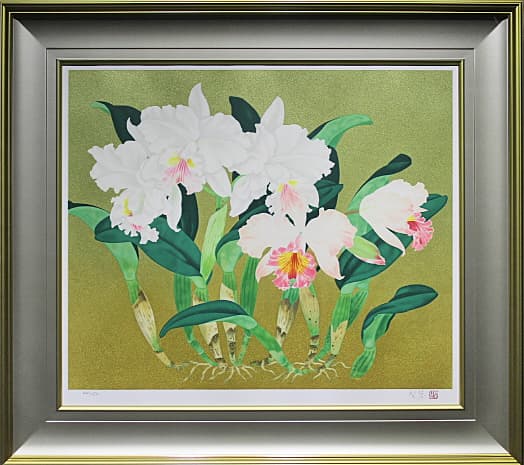 森田りえ子 【カトレヤ】 リトグラフ