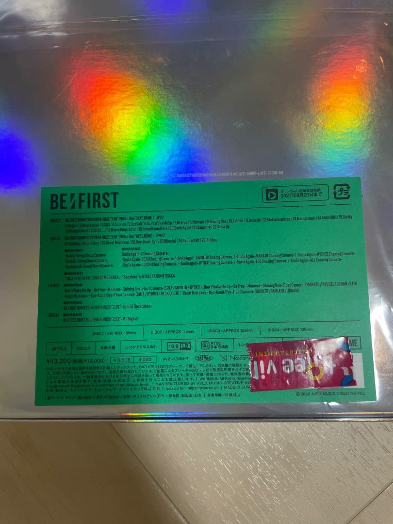 ミュージック BE:FIRST DOMETOUR2024-2025 \"2:BE\"