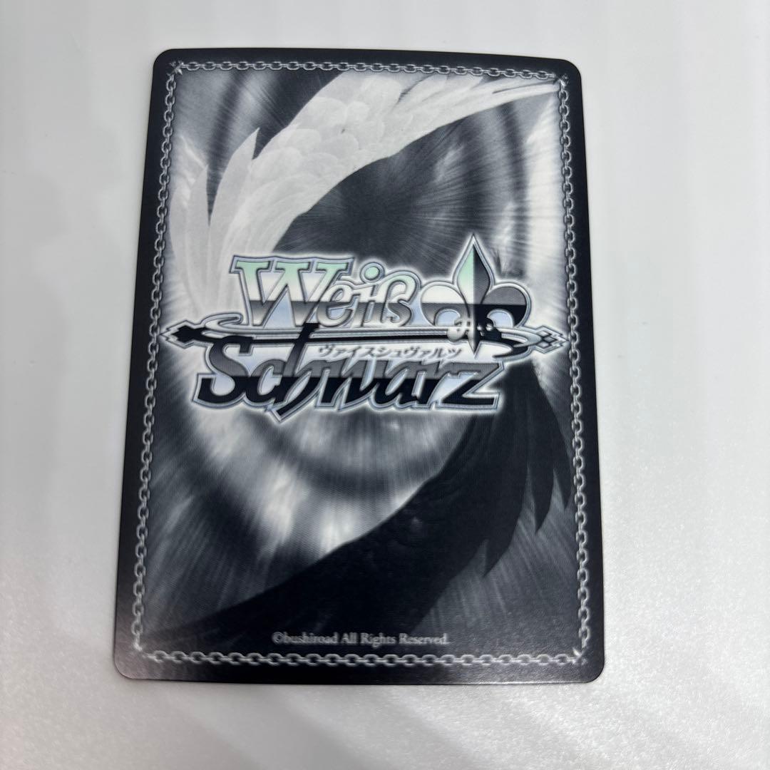 ヴァイス　ハルウララ　sp サイン