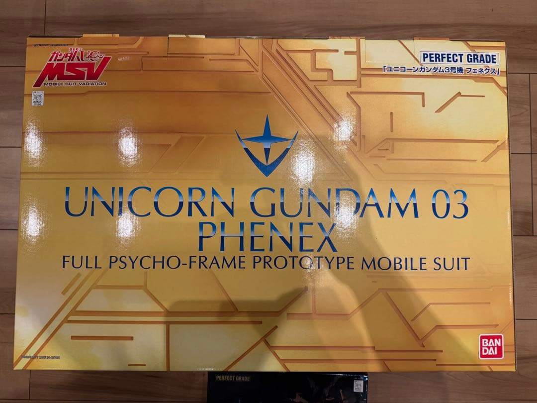 PG 1 / 60 ユニコーンガンダム3号機 フェネクス パーフェクトグレード