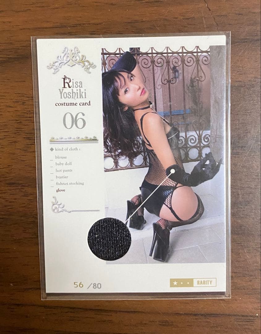 吉木りさ　ピンスポカード　56/80 手袋　【激レア】