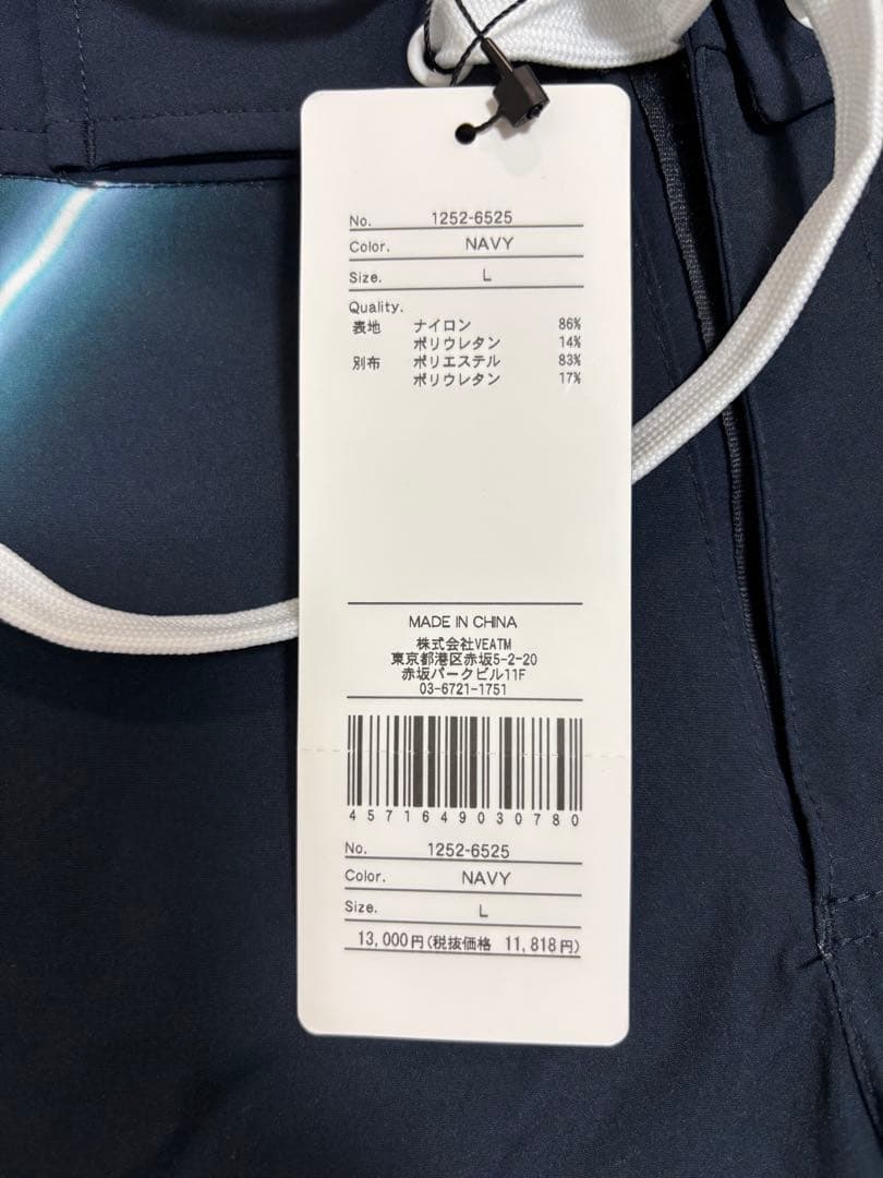 【新品未使用、タグ付き】 VEATM サーフパンツ L