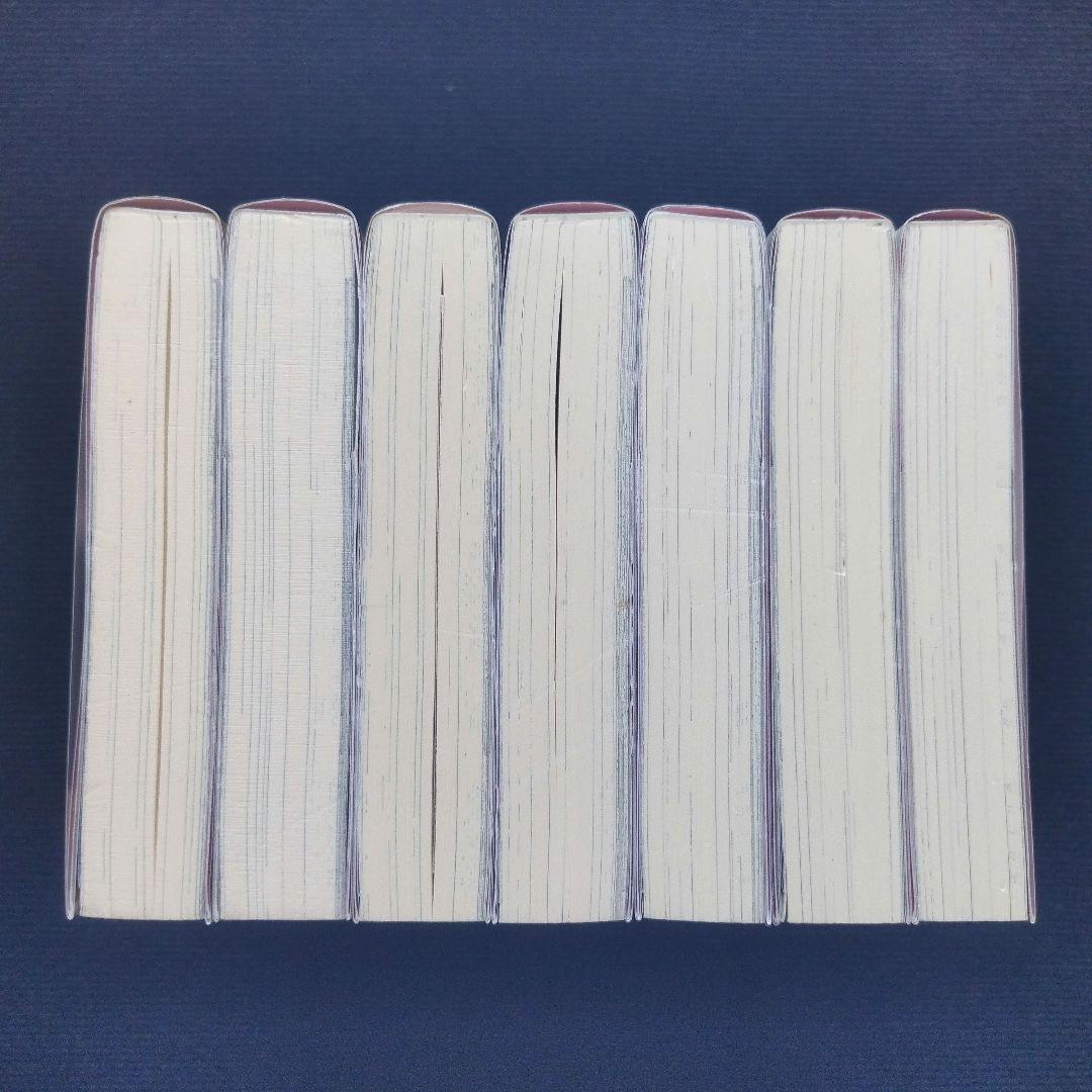 小説「白豚貴族ですが前世の記憶が生えたのでひよこな弟育てます」全14冊セット