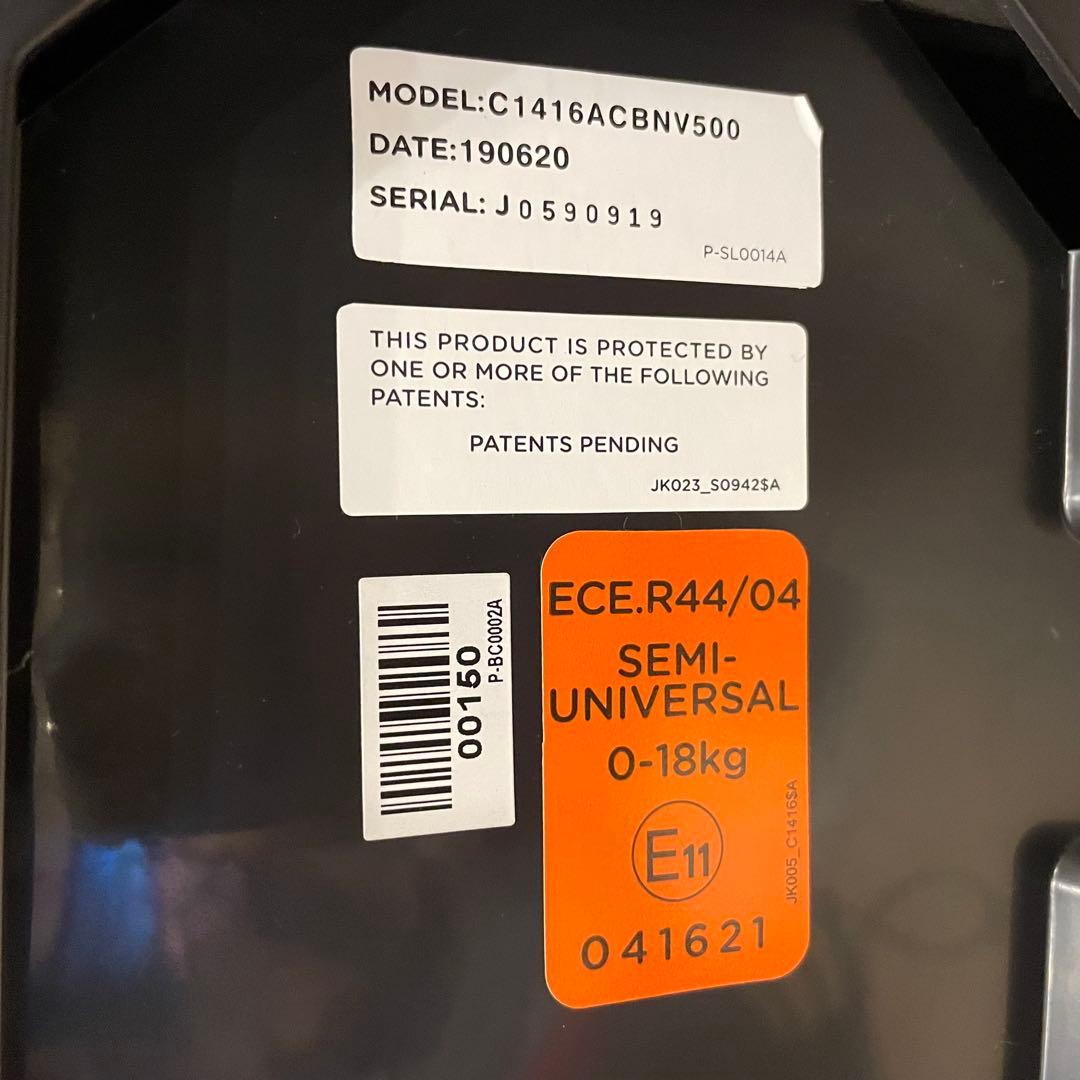 Joie チャイルドシート アーク360° ISOFIX ネイビーブラック