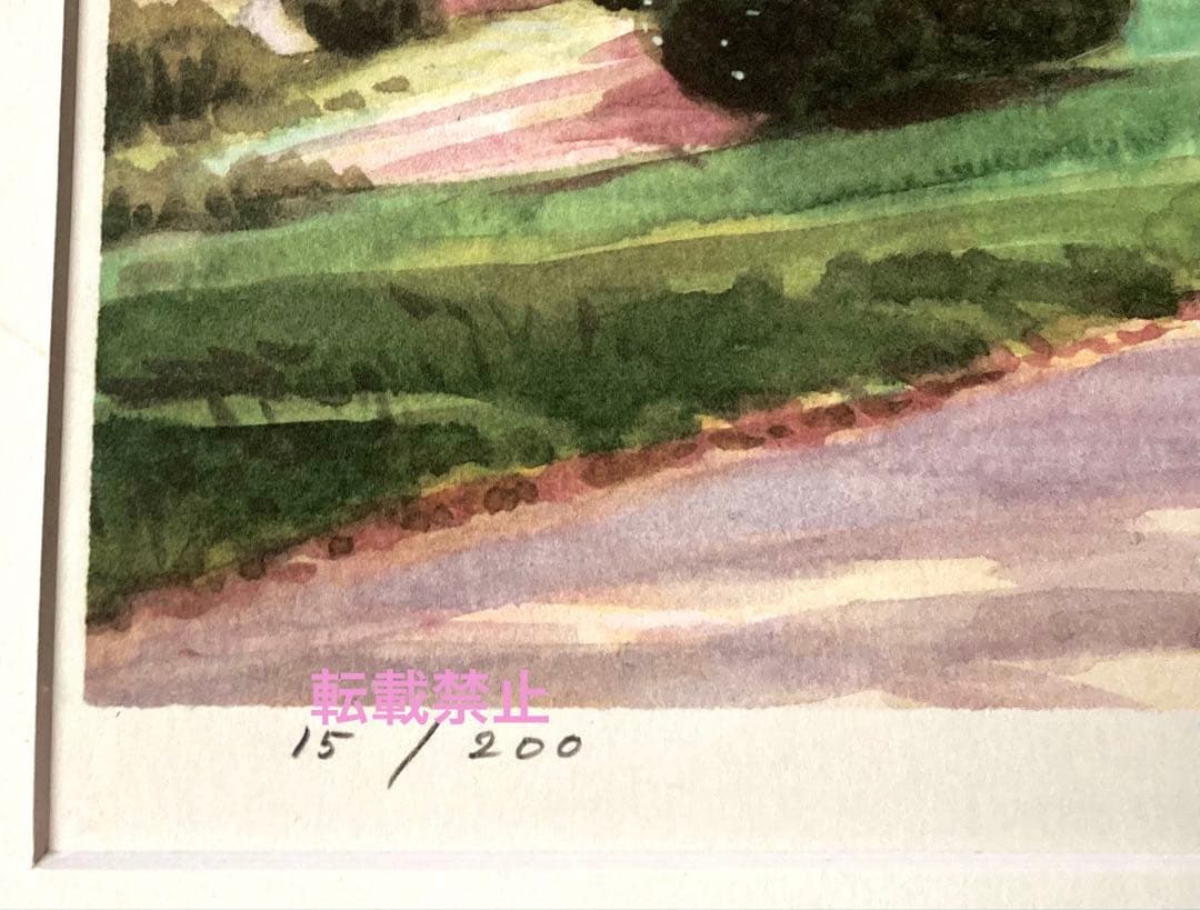 高野　譲　着色リトグラフ「オスロノルウェイ」