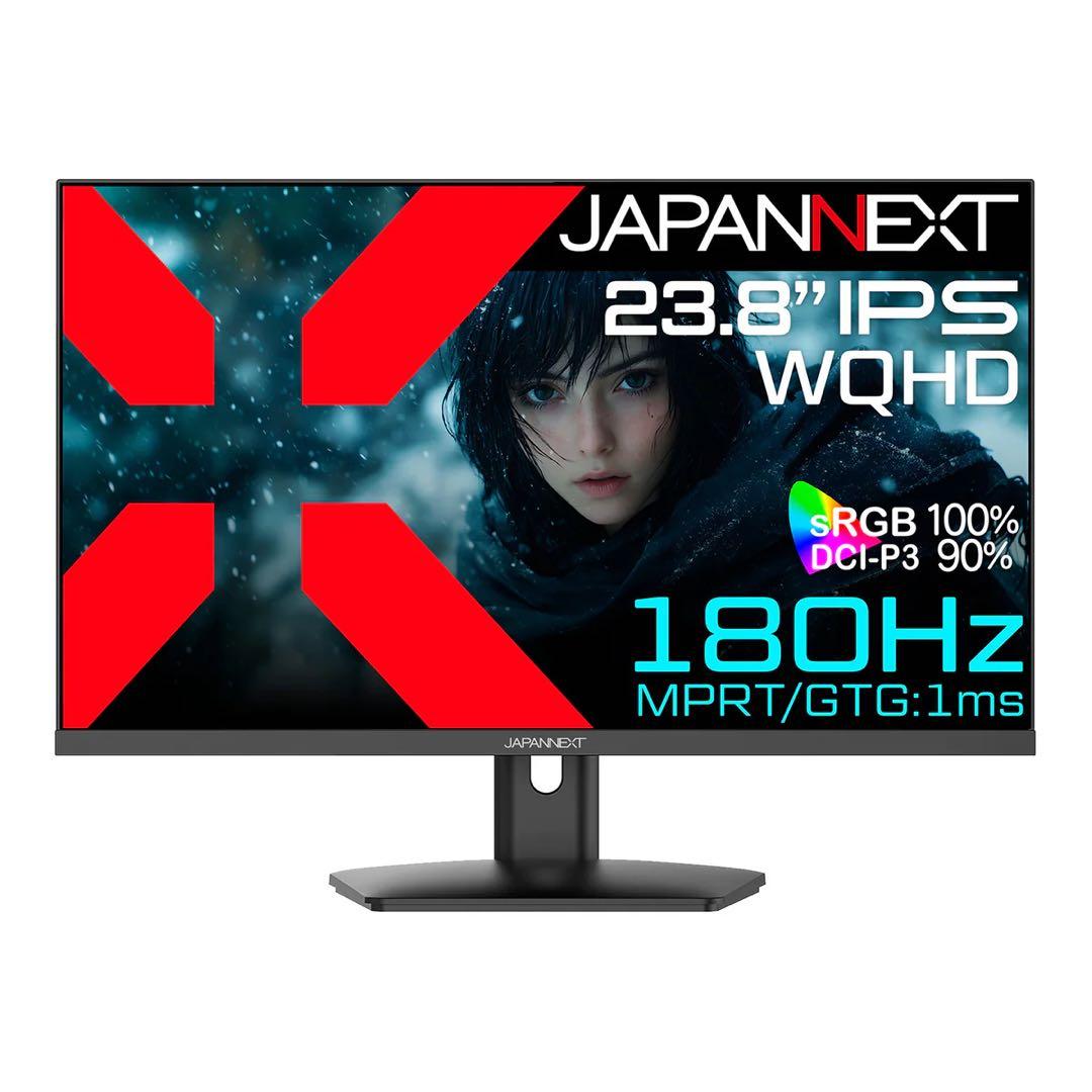【新品未開封】JAPANNEXT 23.8インチ WQHD 180Hz