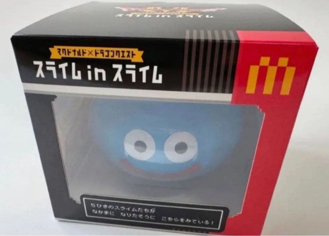 2個　ドラゴンクエスト マクドナルド　スライム inスライム
