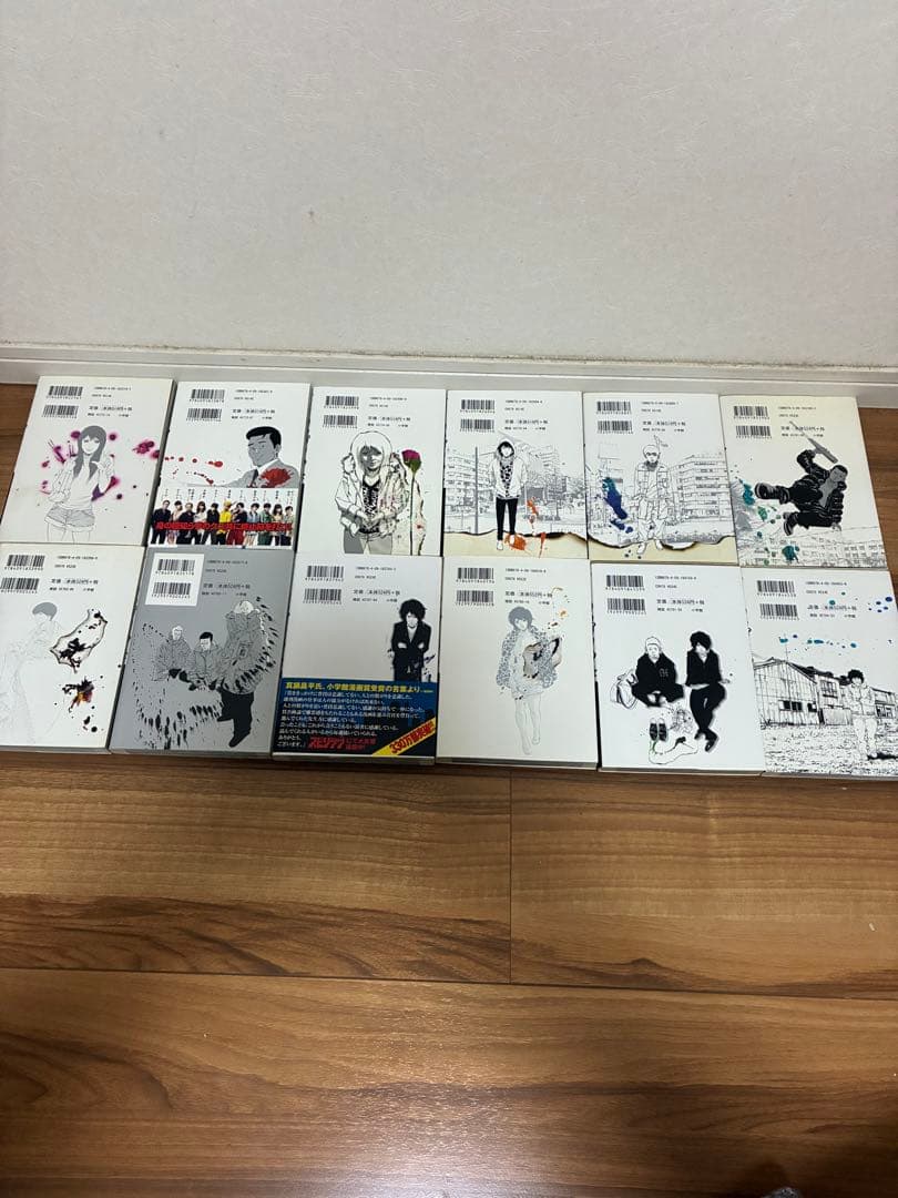 闇金ウシジマくん 全巻セットセット 46冊 他5冊 全51冊（講談社）中古漫画