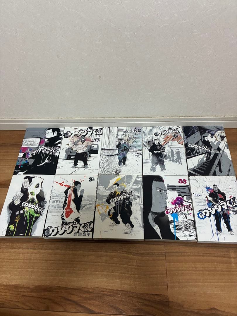 闇金ウシジマくん 全巻セットセット 46冊 他5冊 全51冊（講談社）中古漫画