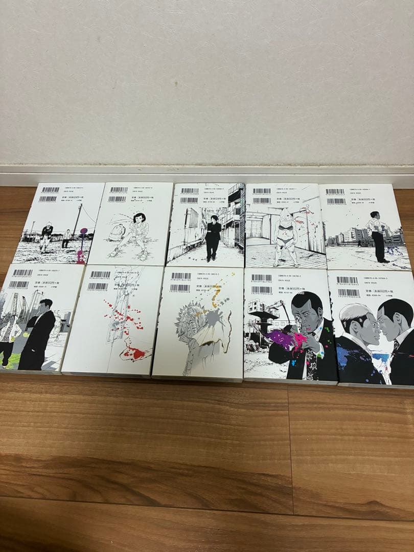 闇金ウシジマくん 全巻セットセット 46冊 他5冊 全51冊（講談社）中古漫画