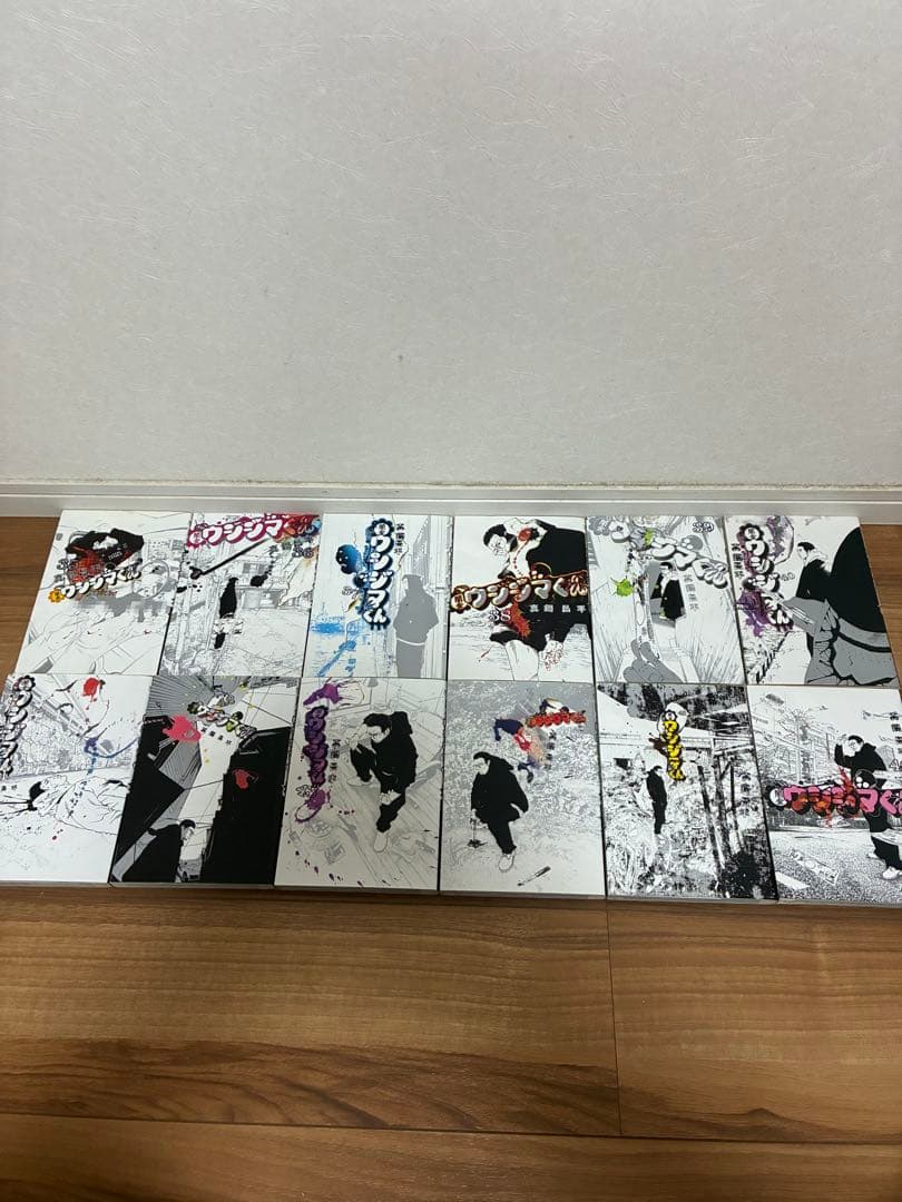 闇金ウシジマくん 全巻セットセット 46冊 他5冊 全51冊（講談社）中古漫画