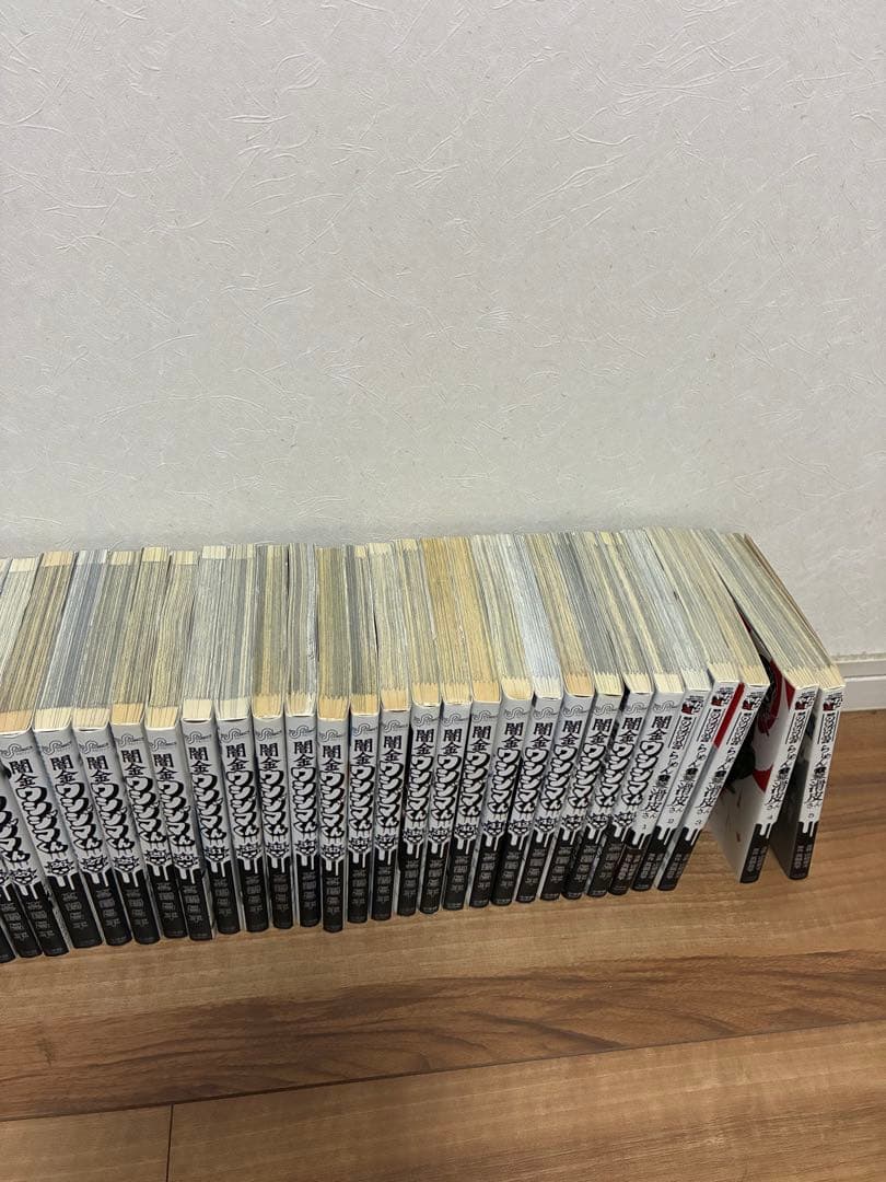 闇金ウシジマくん 全巻セットセット 46冊 他5冊 全51冊（講談社）中古漫画