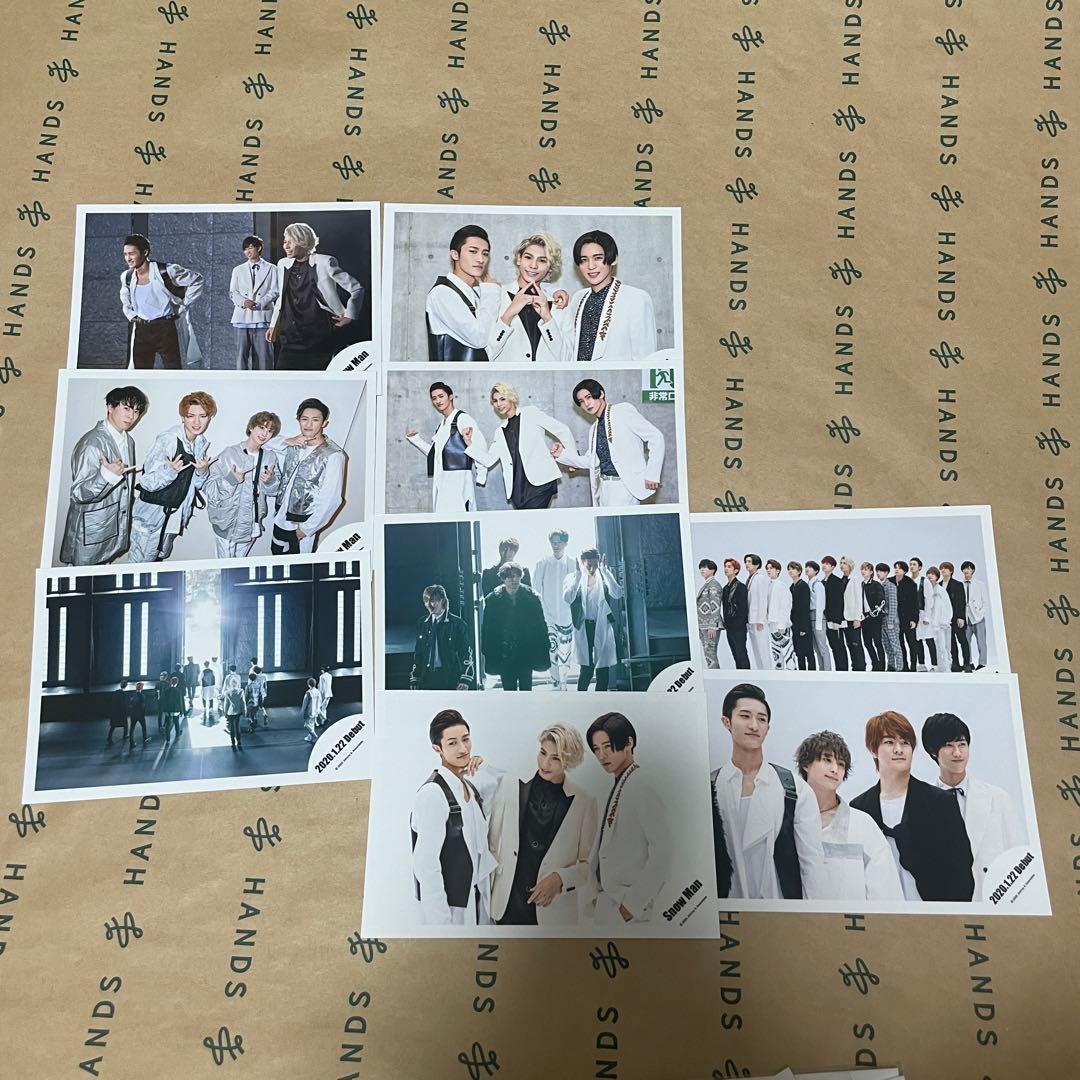 120枚　Man 岩本照　公式写真　まとめ売り　オフショ