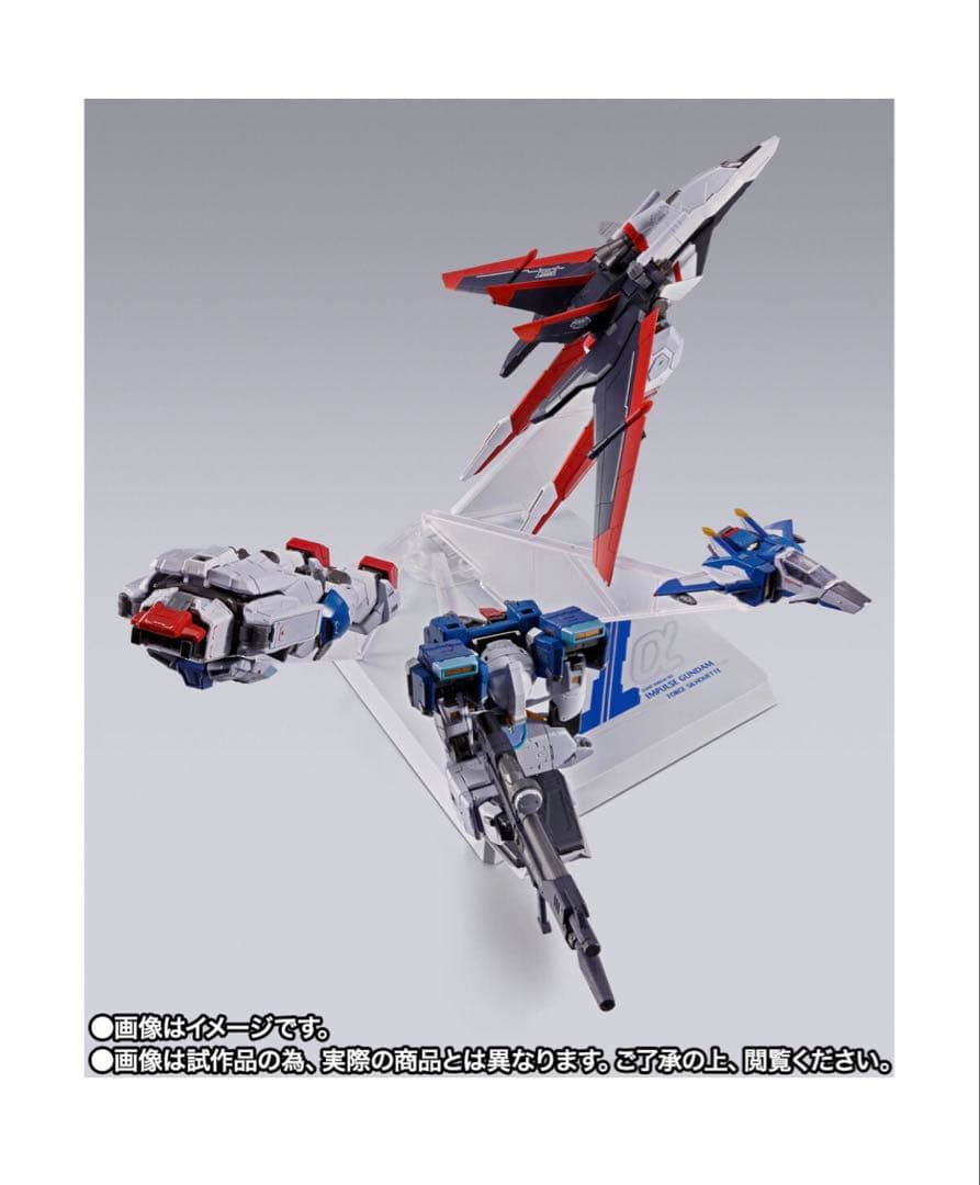 新品L BUILD フォースインパルスガンダム SEED DESTINY