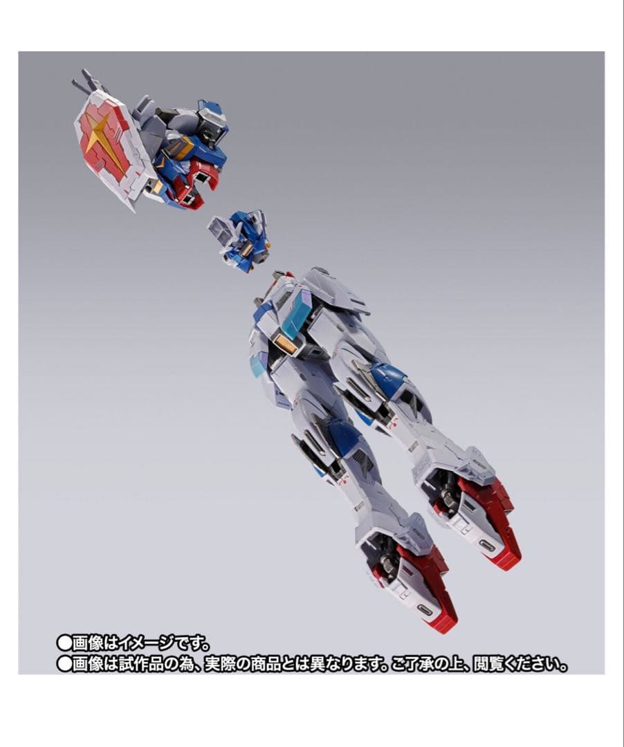 新品L BUILD フォースインパルスガンダム SEED DESTINY