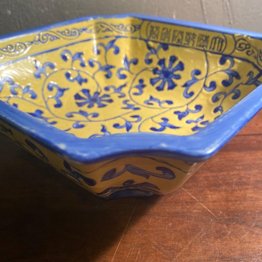 中国美術 大鉢 器 有間居監製 陶磁器 骨董品 レトロ コレクション