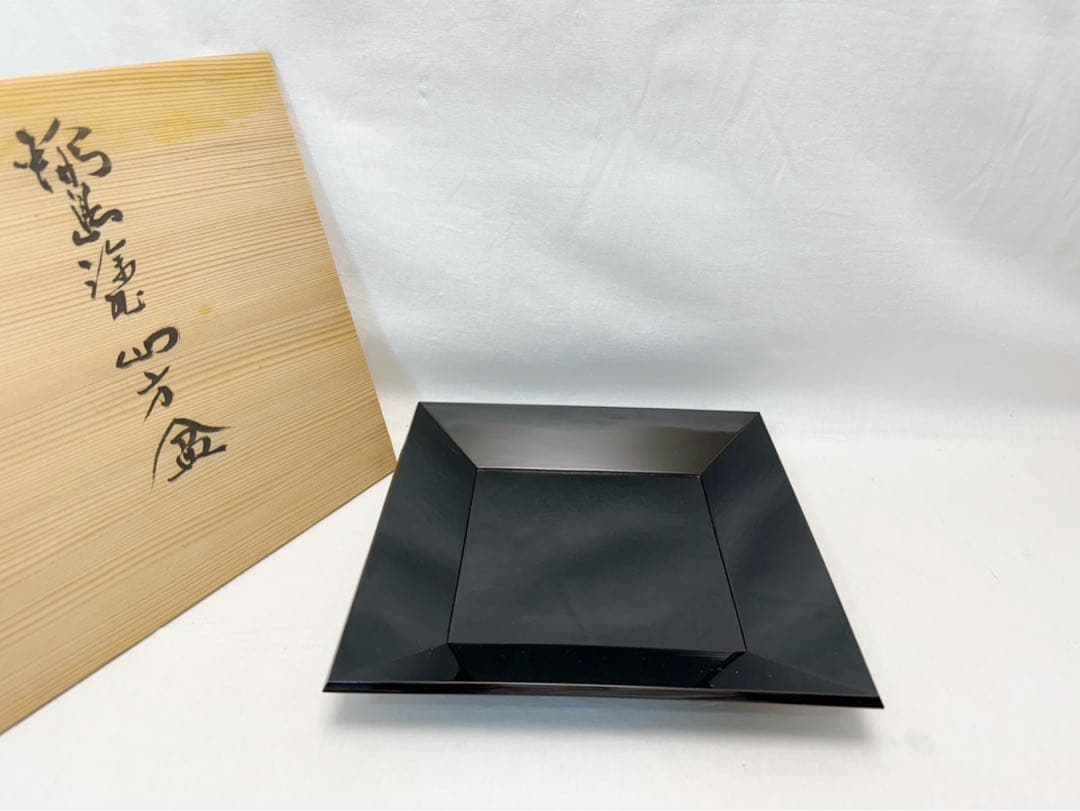 ほぼ未使用 茶道具 塗師 助市作 輪島塗四方盆 干菓子器 木製 布着本堅地 共箱