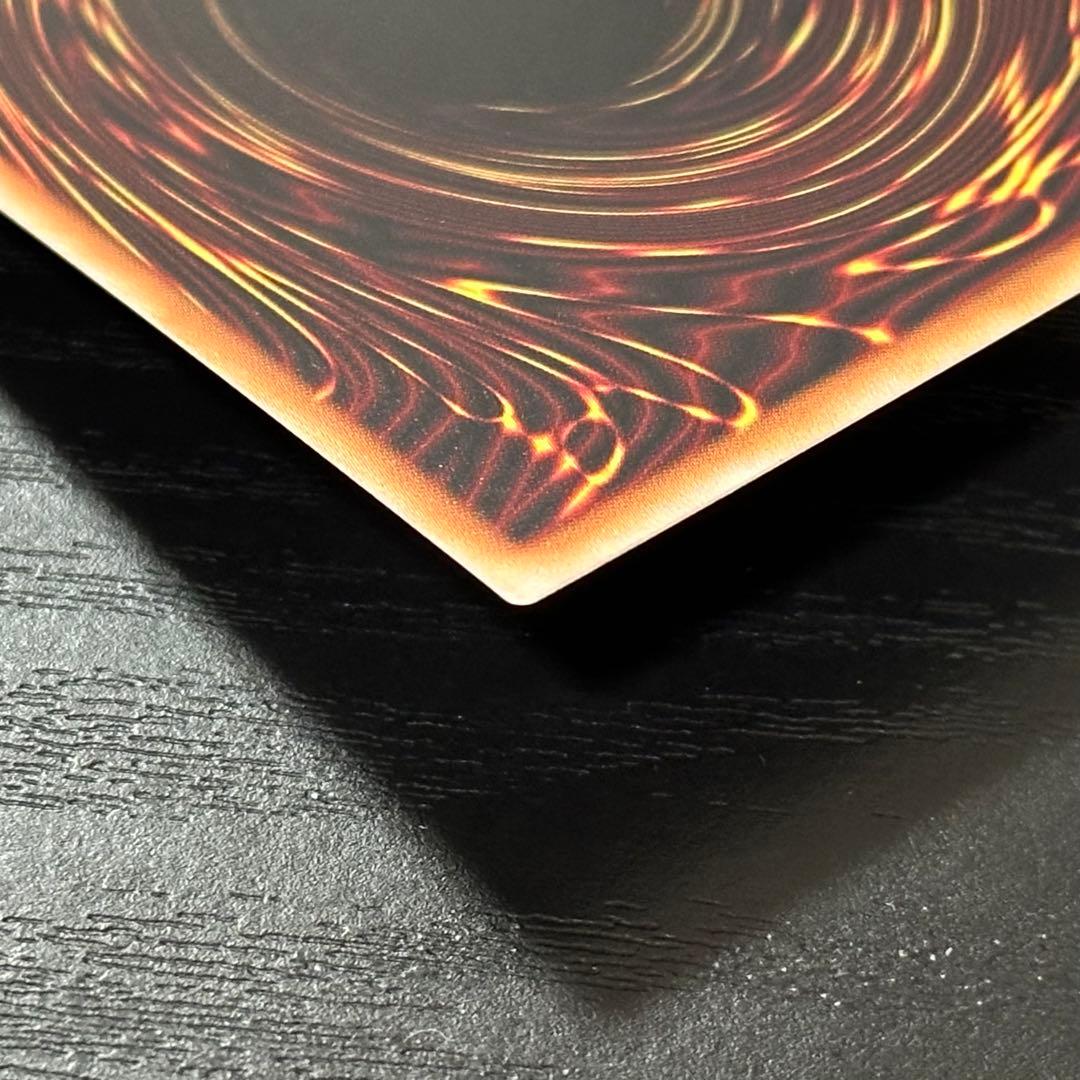 遊戯王 増殖するG 25th