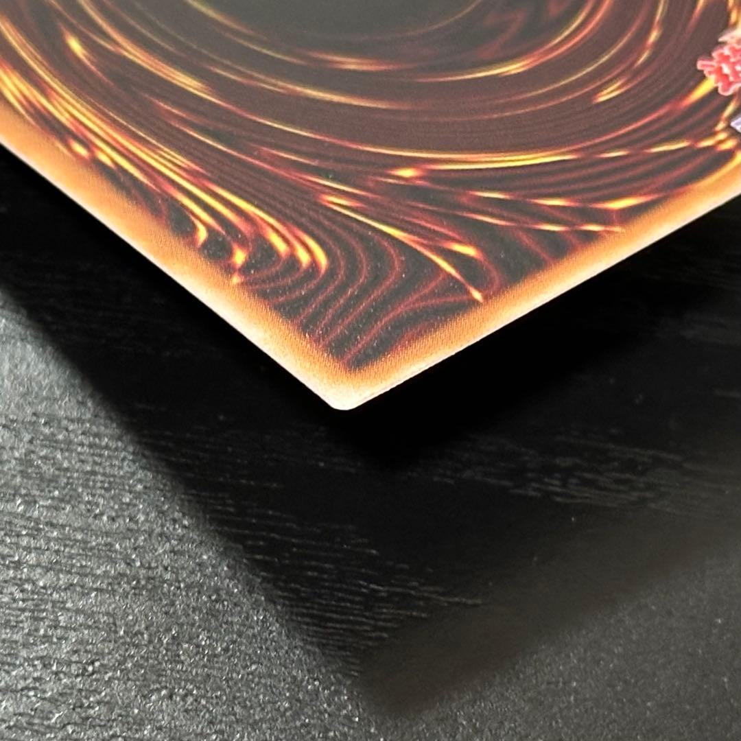 遊戯王 増殖するG 25th