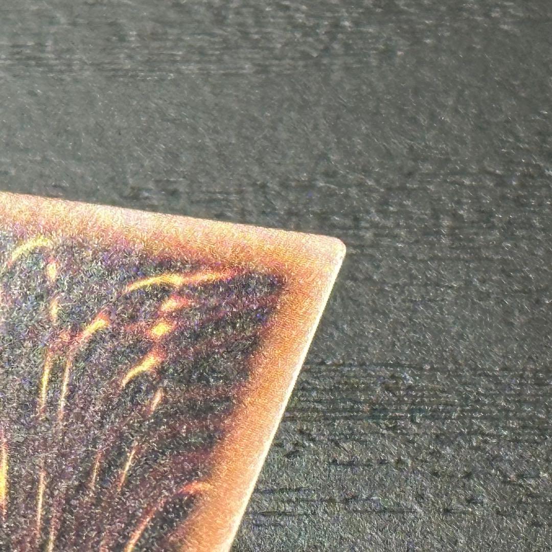 遊戯王 増殖するG 25th