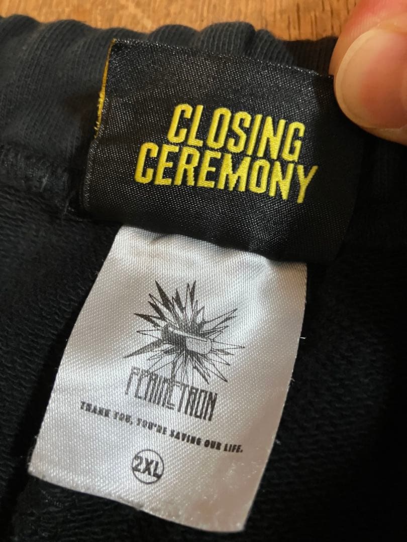 KING GNU DRIPPED SWEAT PANTS WHITE（XXL）