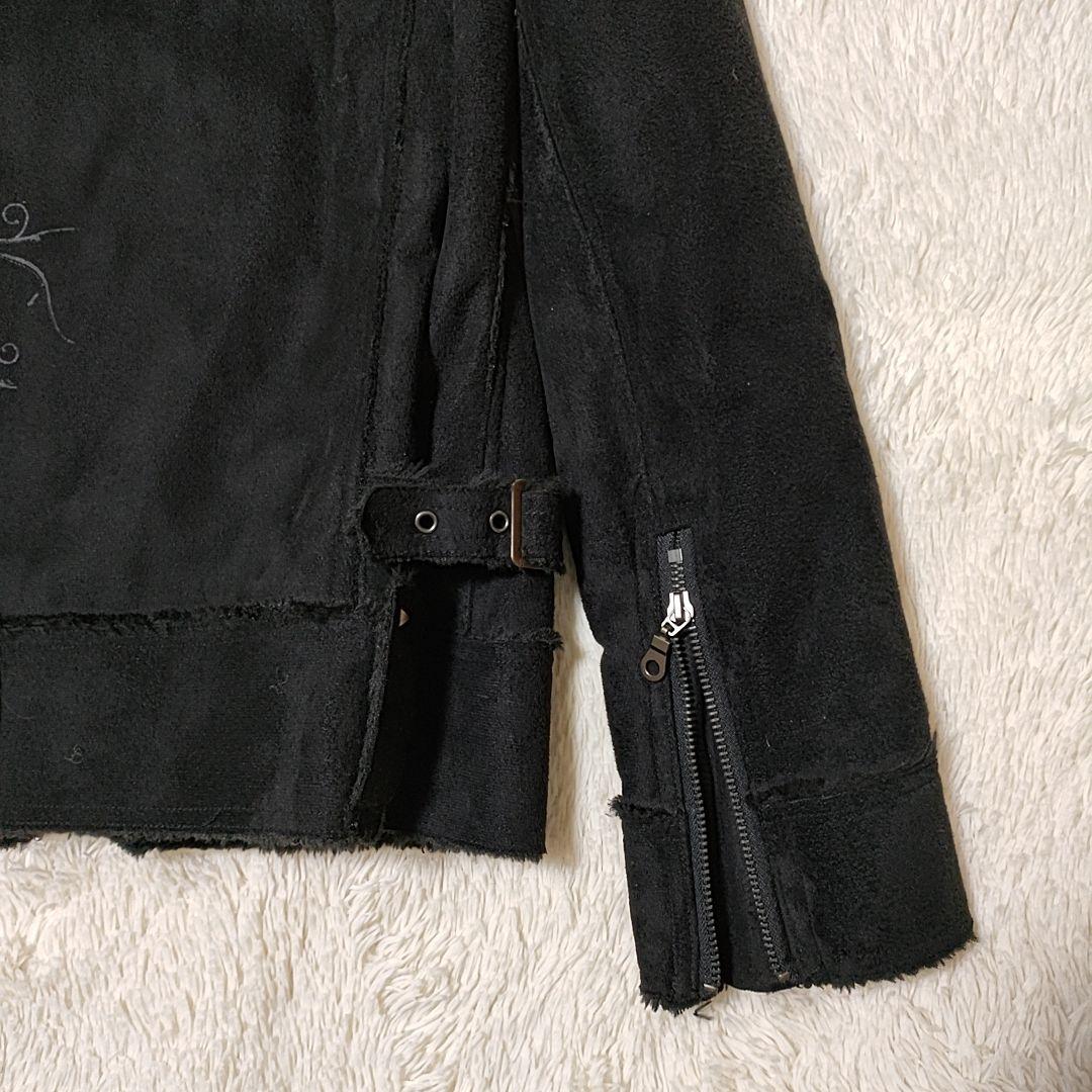 archive Midas fur jacket skull y2k お兄系