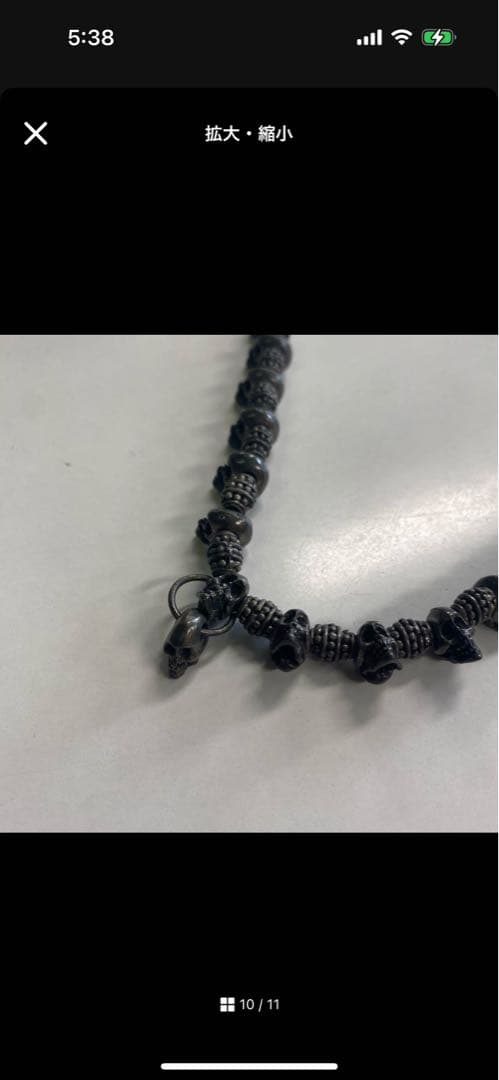 【NECROMANCE】正規品　XJAPAN hide ネックレス※転売品です