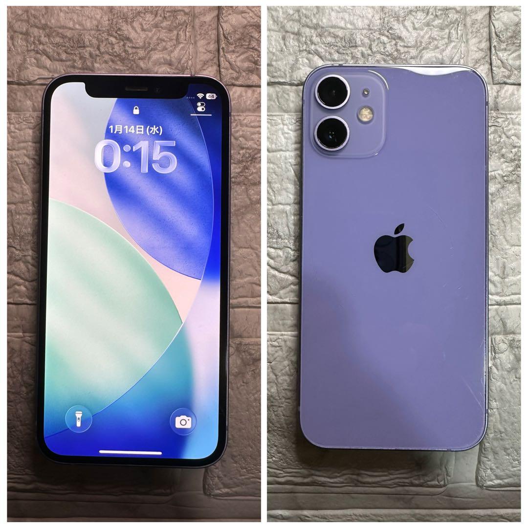 08 iPhone 12mini 128GB 新品バッテリー　SIMフリー