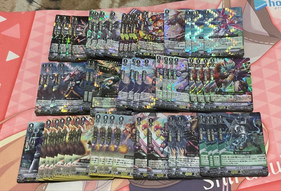 スパイクブラザーズ　Vスタンデッキ+Gユニット＋パーツまとめ売り