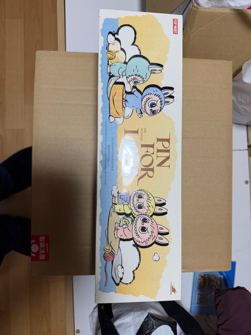 POP MART PIN FOR LOVE ポップマート ぬいぐるみ A〜M