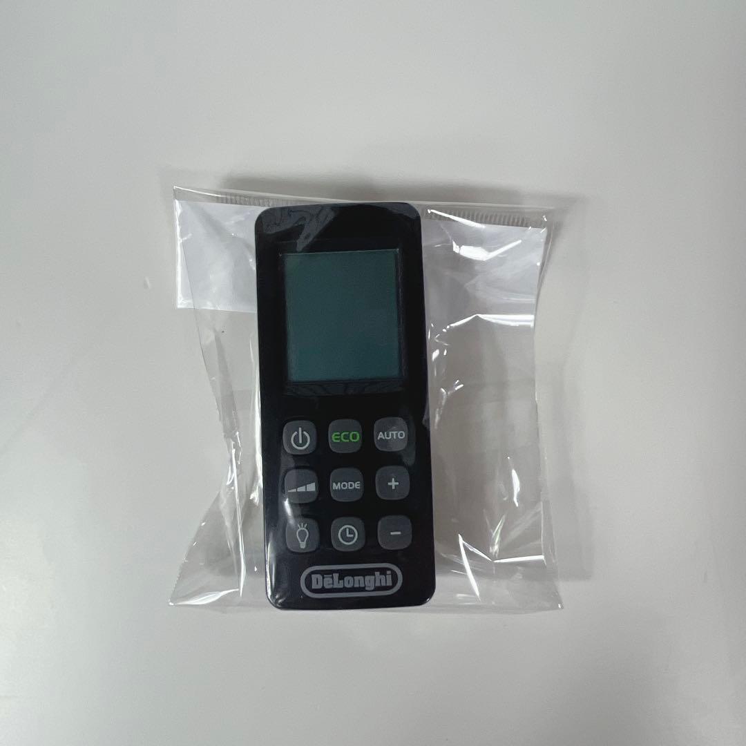 デロンギ マルチダイナミックヒーター 8～10畳