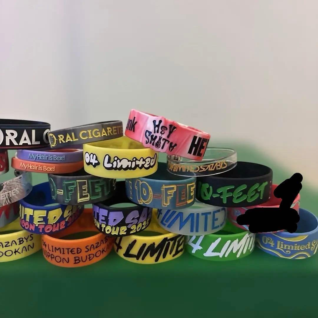 邦ロック　ラババン