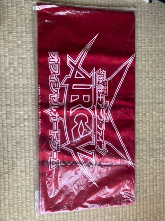 遊戯王　アークファイブ　直営店限定　テーブルクロス