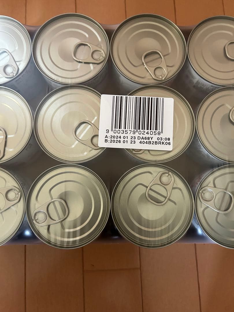 ぴこ　ロイヤルカナン　消化器サポート低脂肪ウェット缶　犬用　39缶