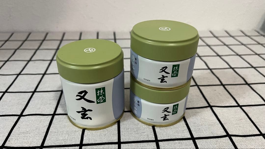 丸久小山園　又玄40g1個20g2個