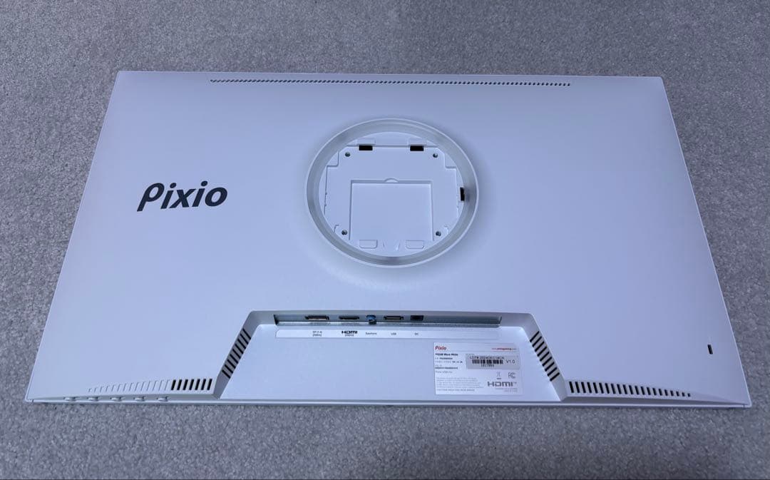pixio ピクシオ モニター ゲーミングモニター 200Hz ホワイト