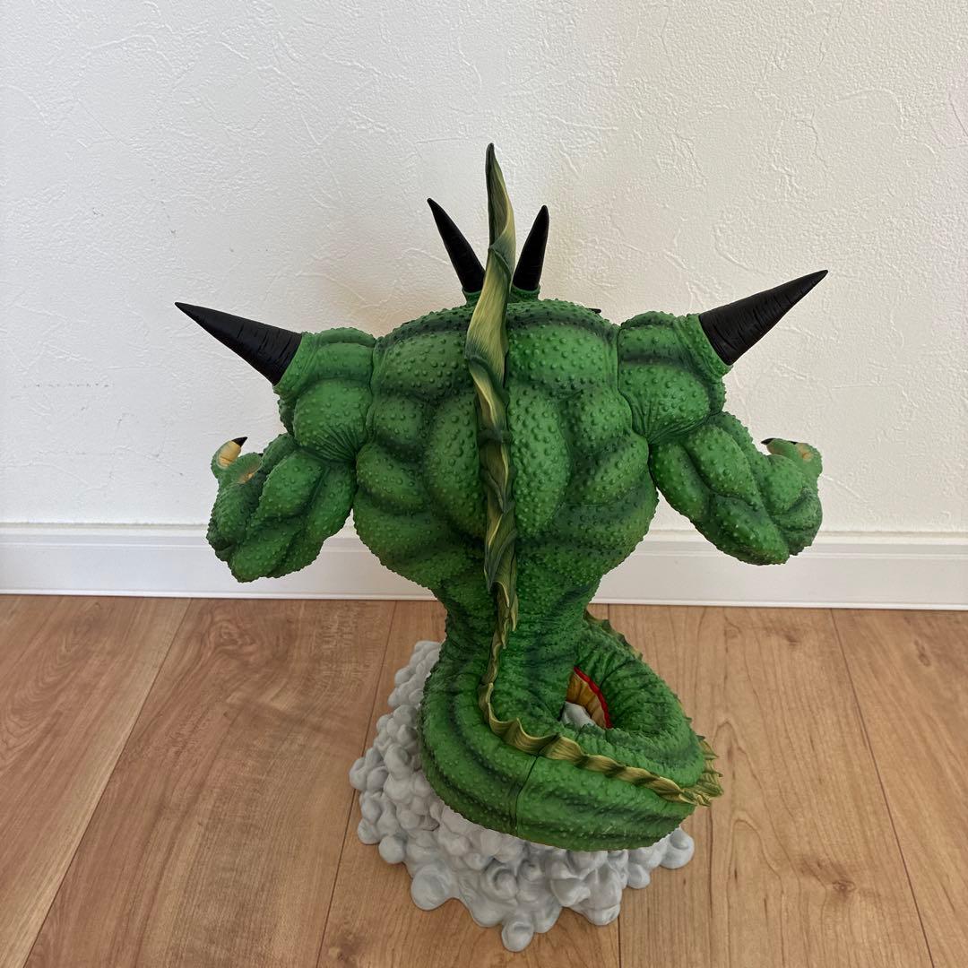 ポルンガ ラストワン賞　デンデ　セット