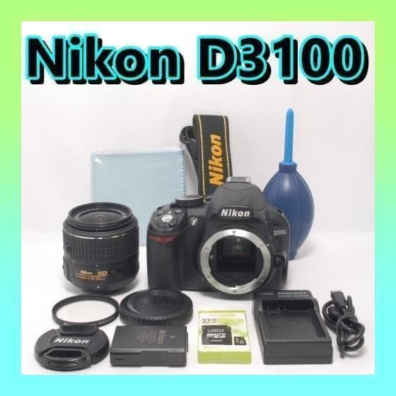 ⭐️はじめての一眼レフに⭐️Nikon D3100 ニコン デジタル一眼レフ